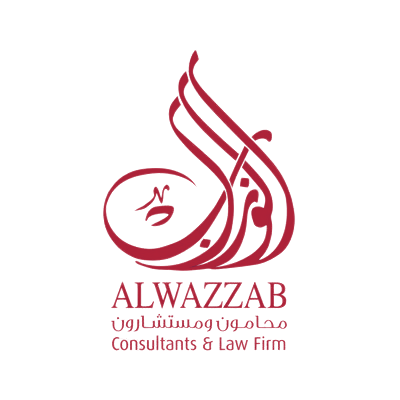 Alwazzab