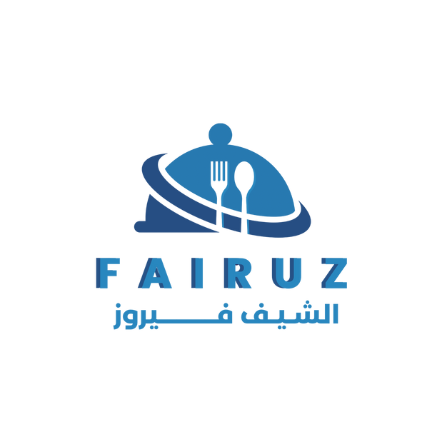 الشيف فيروز