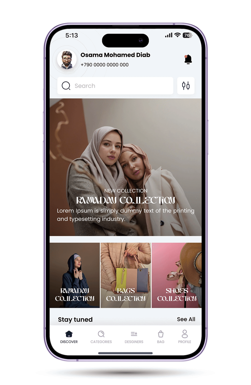تطبيق الأزياء
