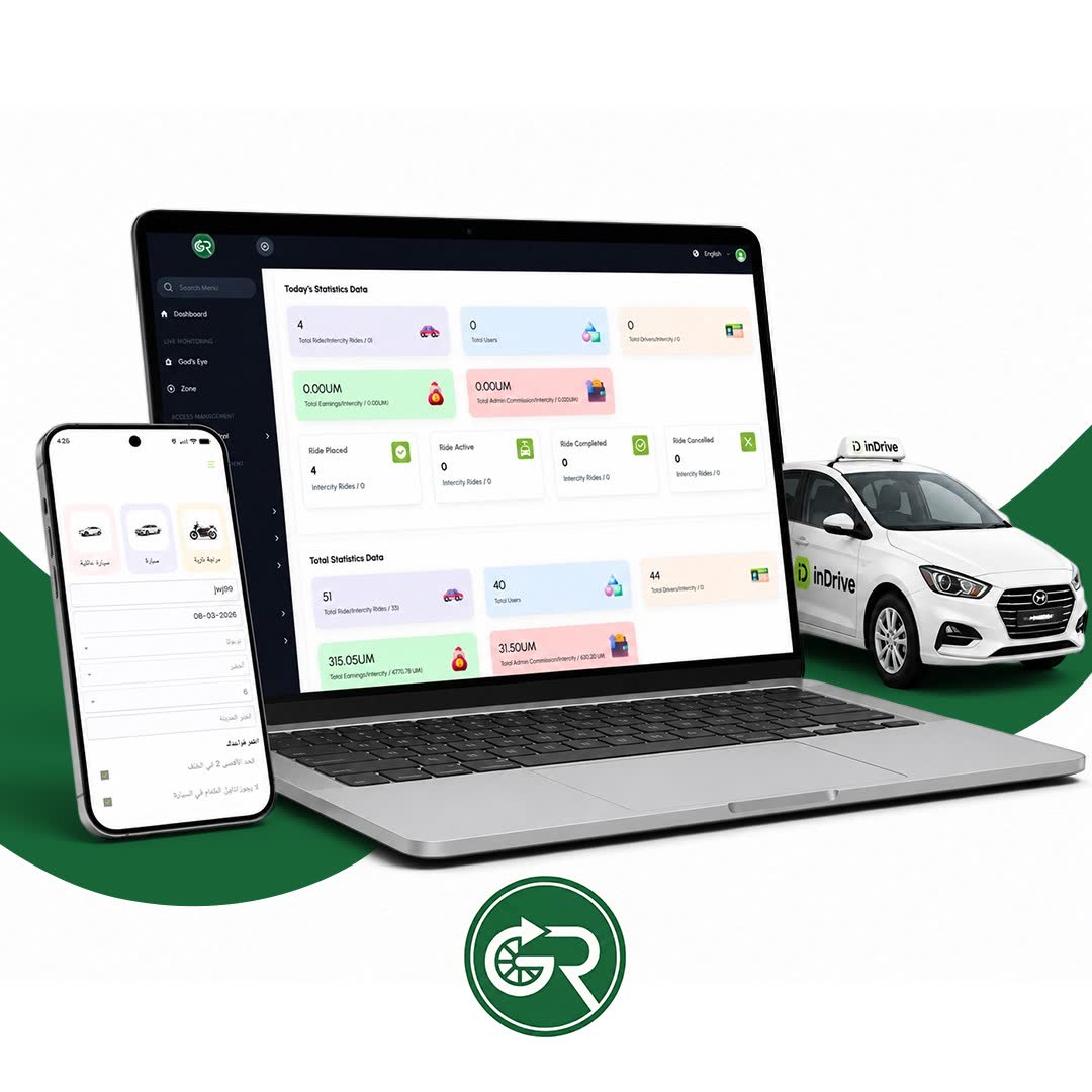 تطبيق Go Ride
