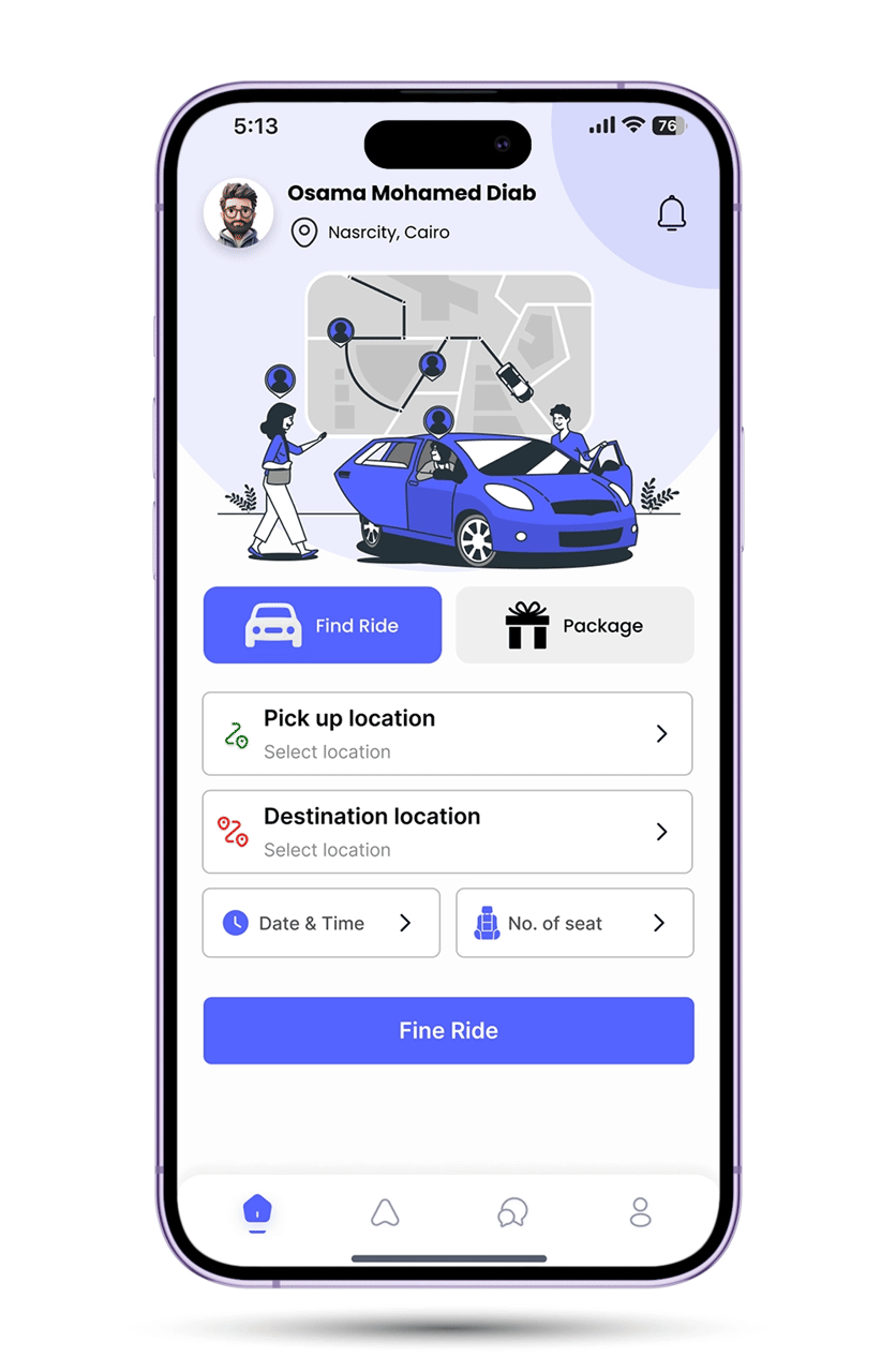 تطبيق الرحلات