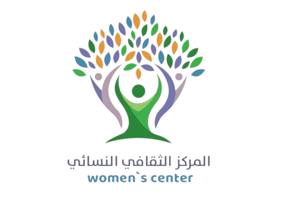 المركز الثقافي النسائي