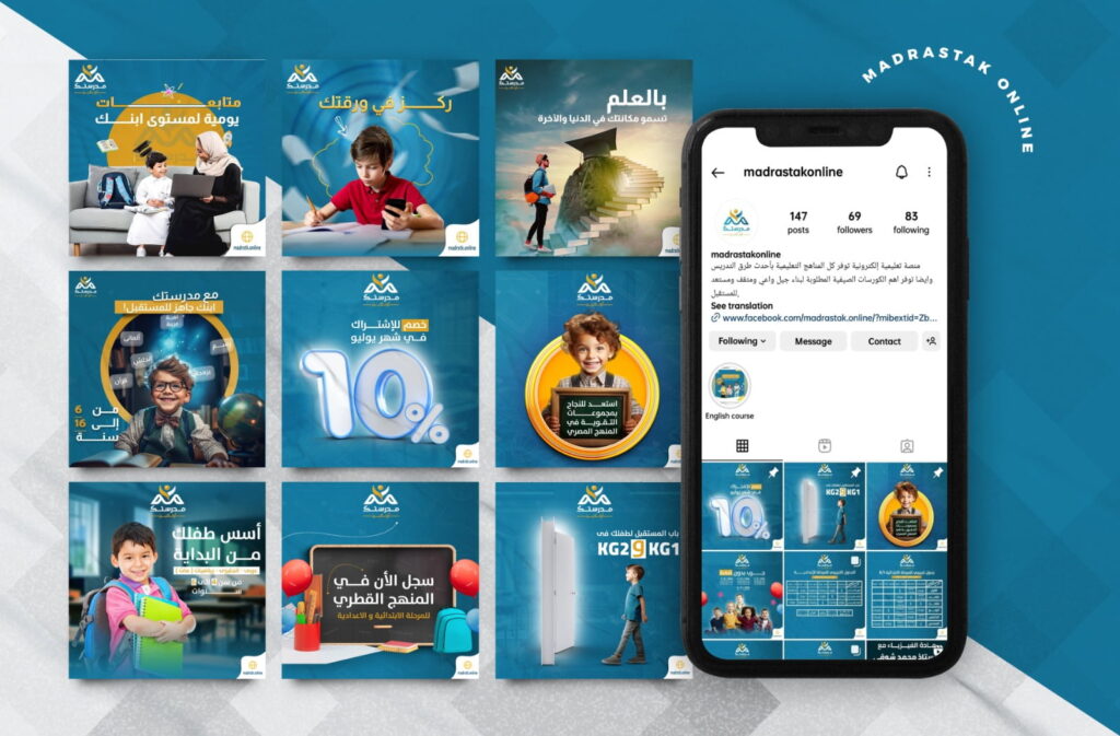 Visual Identity - Social Media Designs - Academy Your School Online