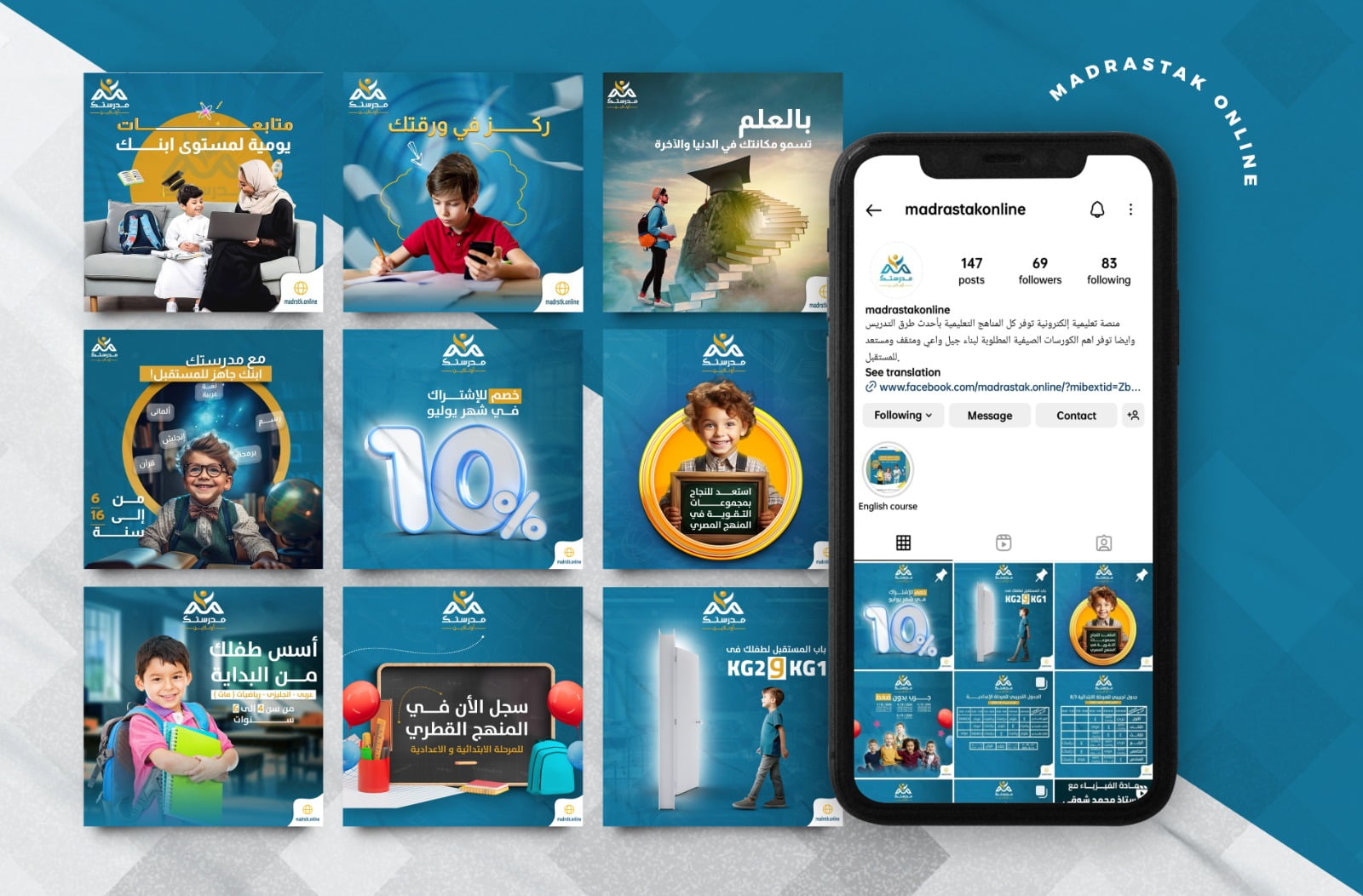 Visual Identity - Social Media Designs - Academy Your School Online