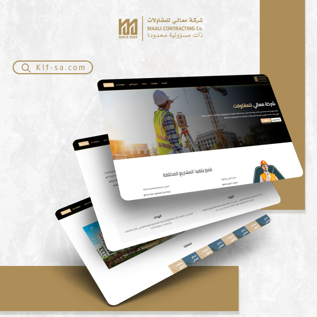 Contracting Company Website