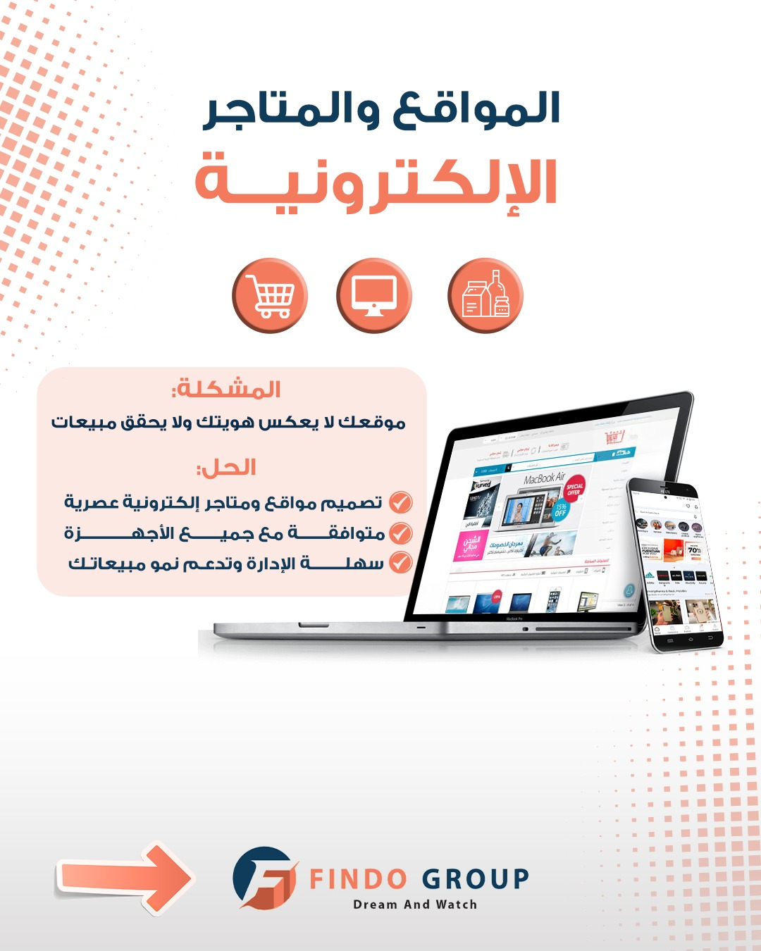 موقعك لا يعكس