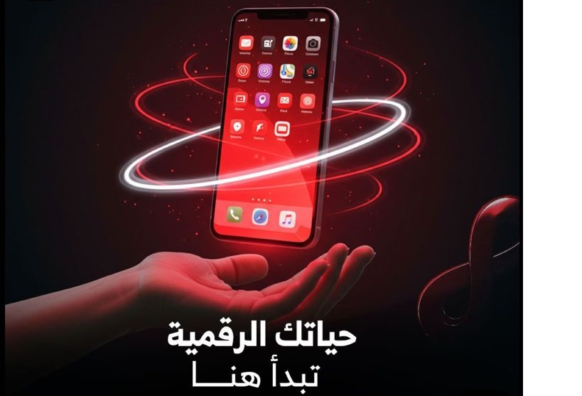 حياتك الرقمية تبدأ هنا مع فايندو جروب