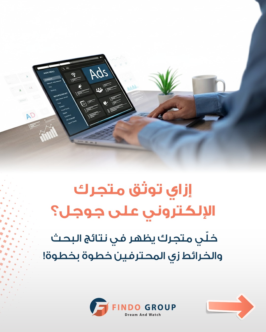 نتائج البحث